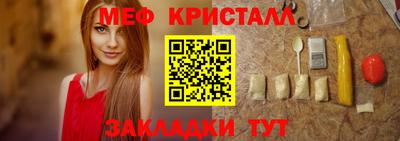 дурь Комсомольск-на-Амуре