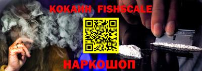 соль курить ск Коммунар