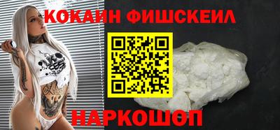 дурь Комсомольск-на-Амуре