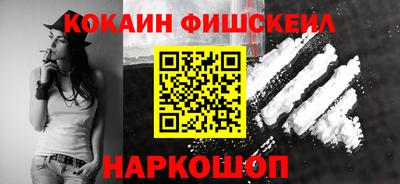 дурь Комсомольск-на-Амуре