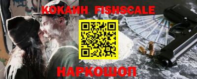 стаф Конаково