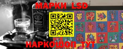 дурь Комсомольск-на-Амуре