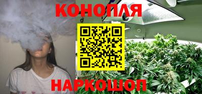 дурь Комсомольск-на-Амуре
