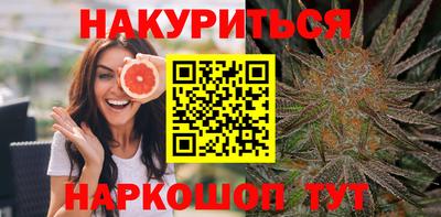 соль курить ск Коммунар