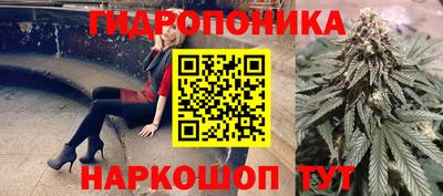 дурь Комсомольск-на-Амуре