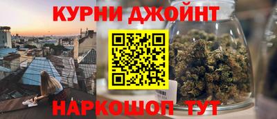 стаф Конаково