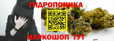 соль курить ск Коммунар