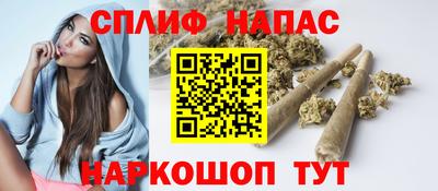 дурь Комсомольск-на-Амуре