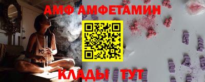 соль курить ск Коммунар