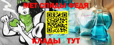 соль курить ск Коммунар