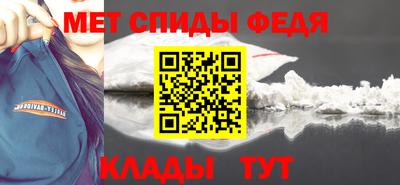 соль курить ск Коммунар