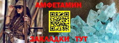 дурь Комсомольск-на-Амуре