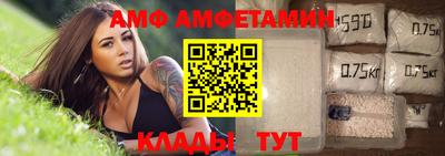 дурь Комсомольск-на-Амуре