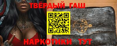 дурь Комсомольск-на-Амуре