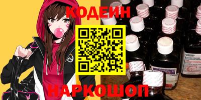 соль курить ск Коммунар