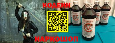 дурь Комсомольск-на-Амуре